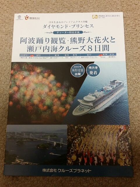20140822235946511.jpg
