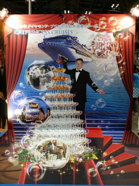 20140927211433758.jpg