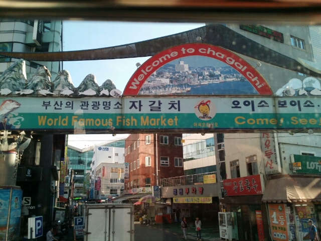チャガルチ市場