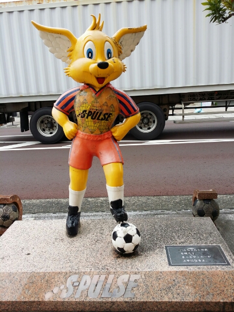 清水エスパルスのキャラクター