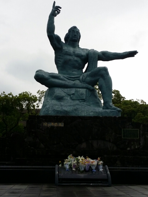 長崎平和記念公園