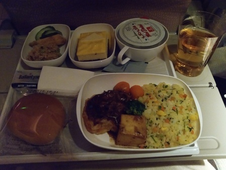 エミレーツ航空 EK313便の機内食 (2).jpg