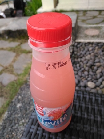 グァバジュース.jpg
