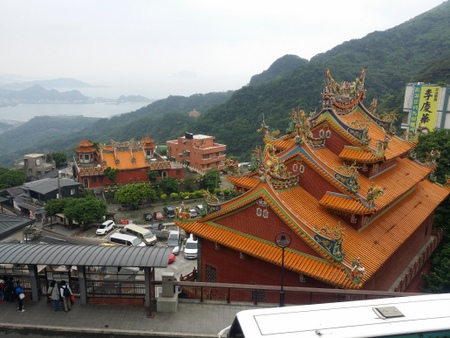九份