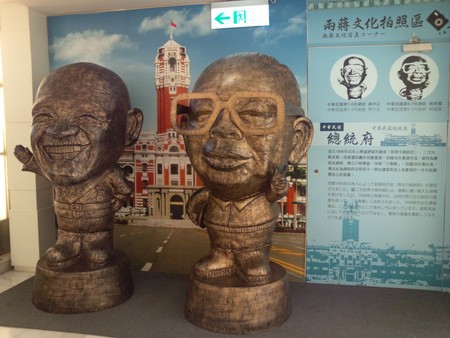 免税店.jpg