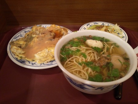 台北101のフードコートでランチ