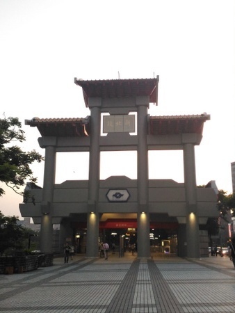新北投駅.jpg