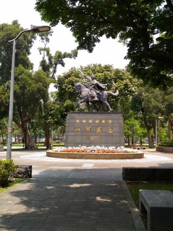 林森公園.jpg
