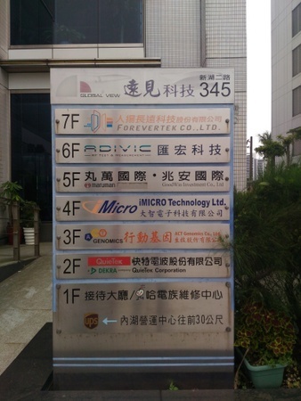 王子様をオトせ 撮影地 新湖ニ路 (4).jpg