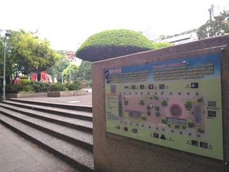 王子様をオトせ! ロケ地の新中公園 (1).jpg