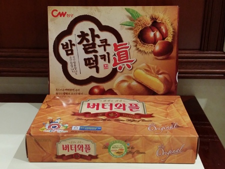 釜山で買ったお菓子.jpg