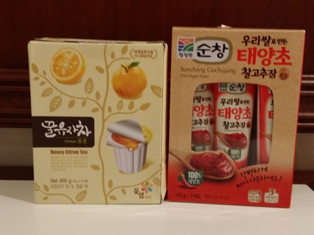 釜山で買った柚子茶とコチュジャン.jpg