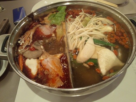 馥臨港式火鍋