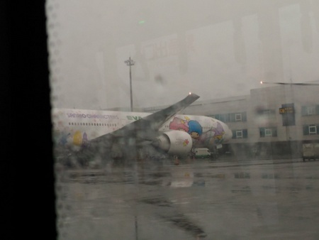 HELLO KITTY JET SHINING STAR ハローキティージェット シャイニングスター (2).jpg