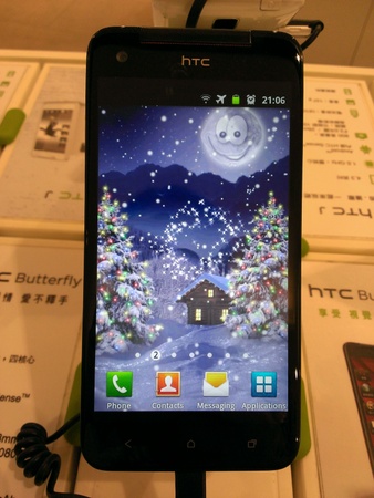HTC Butterfly.jpg