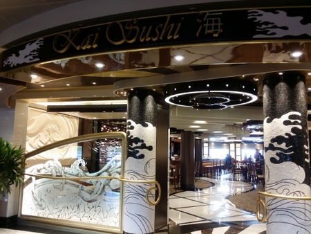 海寿司 on ダイヤモンド・プリンセス