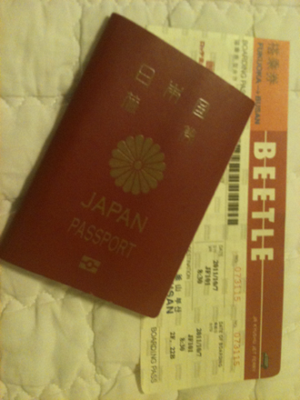image-20111008090106.png