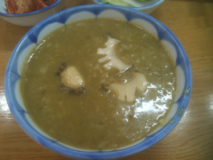 image-20111015220807.png