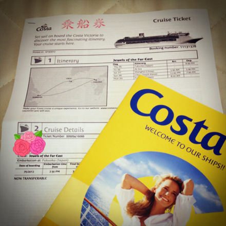 image-20120704230450.png